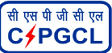 Chhattisgarh State Power Generation Company Ltd. Contact No.