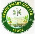 Erode Municipal Corporation Contact No.