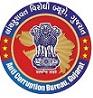 Anti Corruption Bureau Gujarat Contact No.