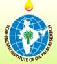 Indian Institute Of Oil Palm Research (ICAR-IIOPR) Contact No.