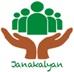 Janakalyan Financial Services Customer No. 1800 345 5207