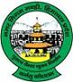 Mandi Municipal Corporation (MMC) Contact No.