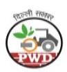 PWD Department Delhi Contact No.