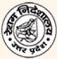 Uttar Pradesh Sericulture Development Department Contact No.