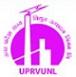 U.P. Rajya Vidyut Utpadan Nigam Ltd. (UPRVUNL) Contact No.