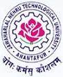 Jawaharlal Nehru Technological Uni. Anantapur (JNTUA) contact no.