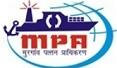 Mormugao Port Authority Contact No. 0832-252 1222