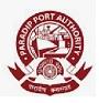 Paradip Port Authority Contact No.