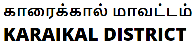 Karaikal District All Important Contact No.