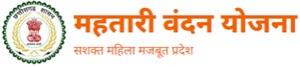 Chhattisgarh Mahtari Vandan Scheme Contact No. 0771-222 0006